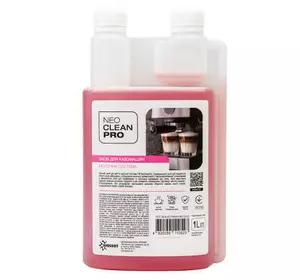 Средство для чистки кофеварок Biossot NeoCleanPro Молочная система 1 л (4820255110523)