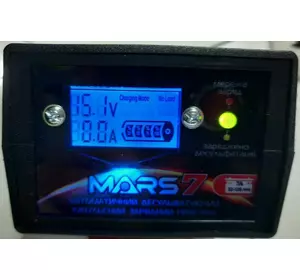 Зарядний пристрій MARS-7 12V/0-7A/30-120AHR/LCD/импульсне