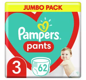 Подгузники Pampers трусики Pampers Pants Размер 3 (6-11кг) 62 шт (8006540069233)