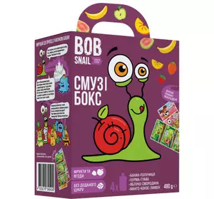 Детское пюре Bob Snail Улитка Боб набор Смузи бокс с комиксом 480 г (4820219345404)