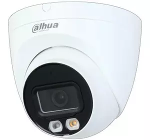 Камера видеонаблюдения Dahua DH-IPC-HDW2449T-S-IL (2.8)