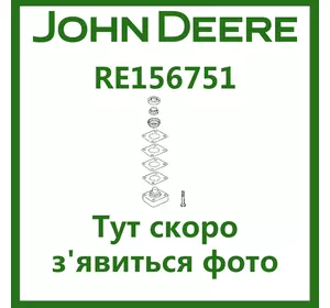 Шкворень RE156751 John Deere