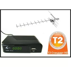 Т2 Стандарт HD - комплект для приема Т2 телевидения