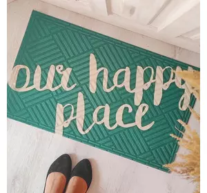 Дверний килимок Our happy place