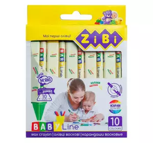 Карандаши цветные ZiBi Baby line Jumbo треугольные 10 шт (ZB.2482)