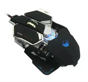 Мышь проводная игровая MEETION Backlit Gaming Mouse RGB MT-M990S, черная