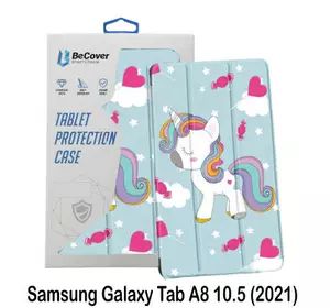 Чехол для планшета BeCover Smart Case Samsung Galaxy Tab A8 10.5 (2021) SM-X200 / SM-X2 (707578)