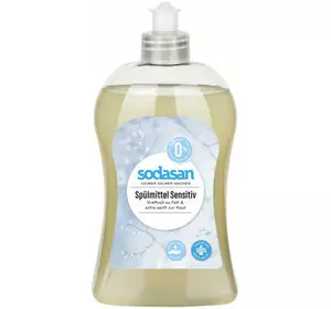 Средство для ручного мытья посуды Sodasan органическое Sensitive 500 мл (4019886023566)