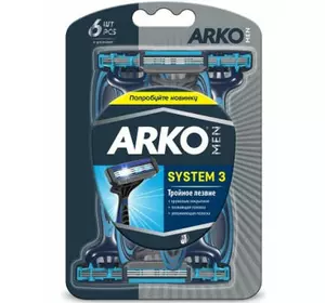 Бритва ARKO T3 System тройное лезвие 6 шт. (8690506422417)