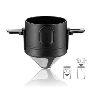 Фильтр пуровер для ручной заварки кофе, портативный, складной