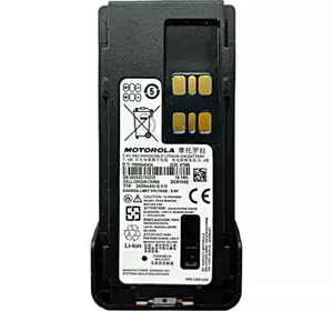 Аккумулятор Motorola PMNN4543A_ 2450mAh