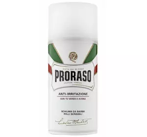 Пена для бритья Proraso с экстрактом Зеленого чая для чувствительной кожи 300 мл (8004395001941)