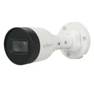 Камера видеонаблюдения Dahua DH-IPC-HFW1431S1P-S4 (2.8)