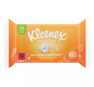 Влажные салфетки Kleenex Allergy Comfort 40 шт. (5029053583099)