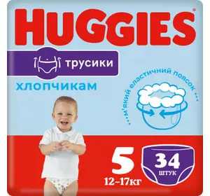 Подгузники Huggies Pants 5 Jumbo (12-17 кг) для мальчиков 34 шт (5029053564289)