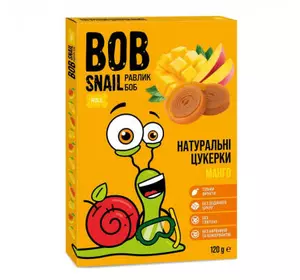 Конфета Bob Snail натуральный Монговые 120 г (4820219340577)