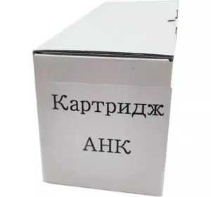 Картридж AHK Xerox Ph3100MFP/106R01379 (3204129)