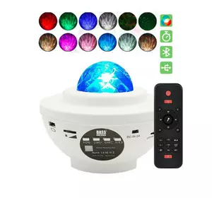 Зоряний проектор з динаміком Bluetooth, світлодіодний зоряний дисплей, білий Bass Polska BH 59310