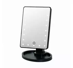 Настільне дзеркало з LED-підсвіткою Large LED Mirror (чорний)