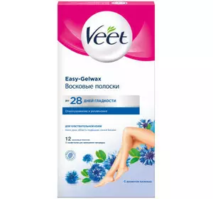 Восковые полоски Veet Easy-Gelwax для чувствительной кожи 12 шт. (5900627027259/4680012390953)