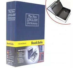 Книга, книжка сейф на ключі, метал, англійський словник 240х155х55мм