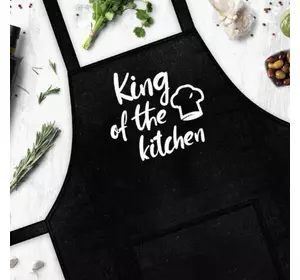 Фартук King of the kitchen