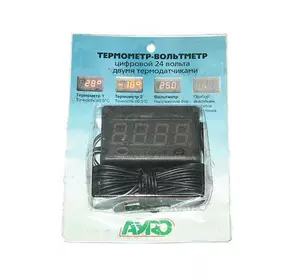 Термометр-вольтометр 24V (2 датчики)