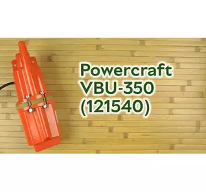 Насос вібраційний струмочок для чистої води Powercraft VBU-350 : 300 Вт вібраційний насос для поливу